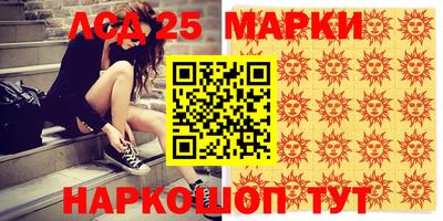 mdma Краснознаменск