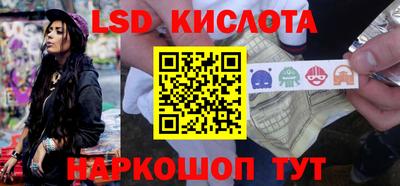 ALPHA PVP Краснокаменск