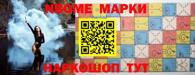 mdma Краснознаменск