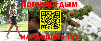 mdma Краснознаменск