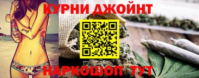 mdma Краснознаменск