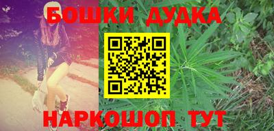 ALPHA PVP Краснокаменск
