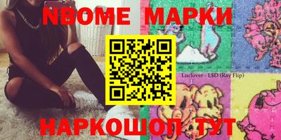 mdma Краснознаменск