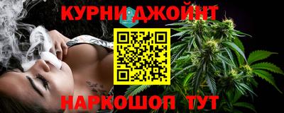 mdma Краснознаменск