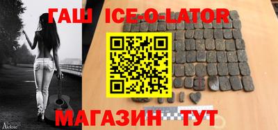 mdma Краснознаменск